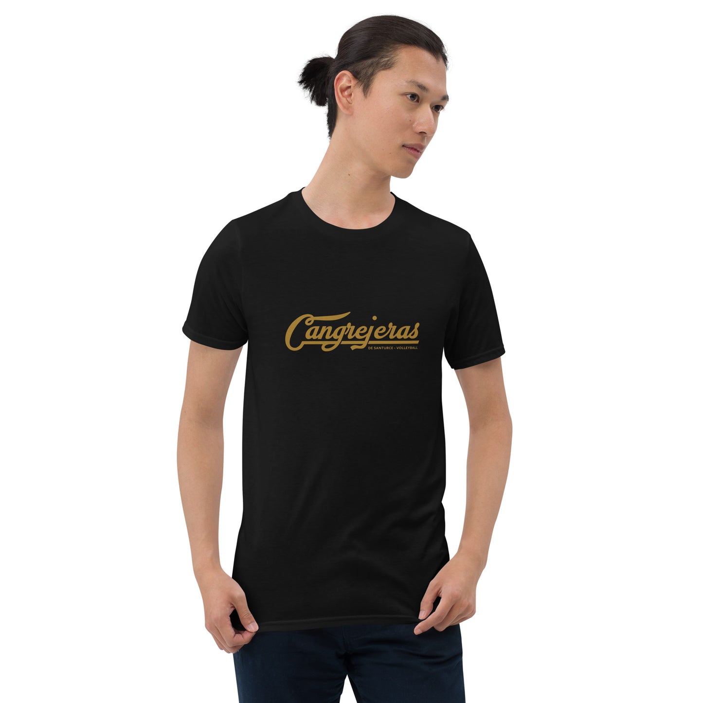 Cangrejeras RETRO Unisex T-Shirt